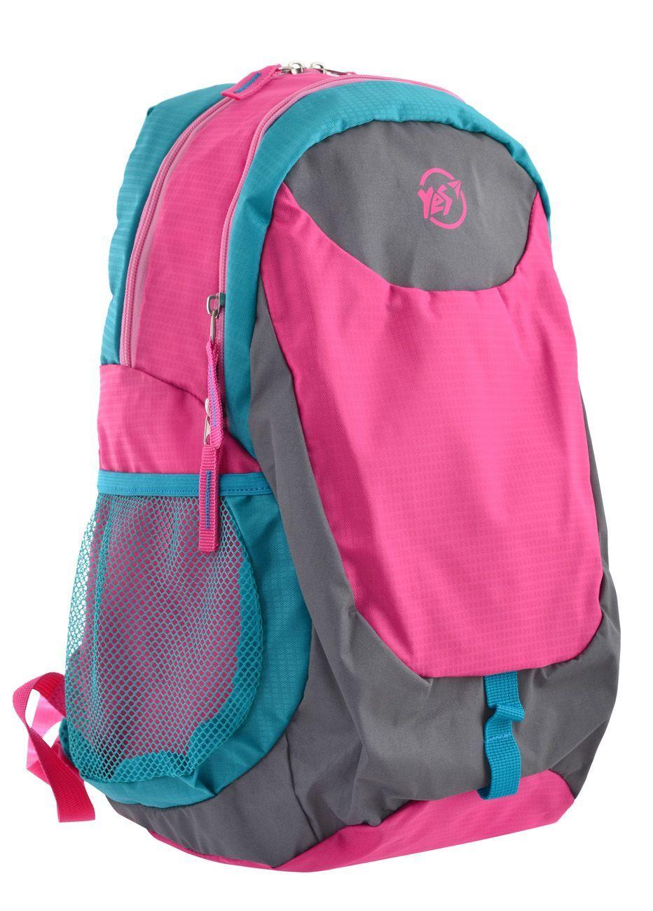 Рюкзак спортивный YES SL-01, малиновый