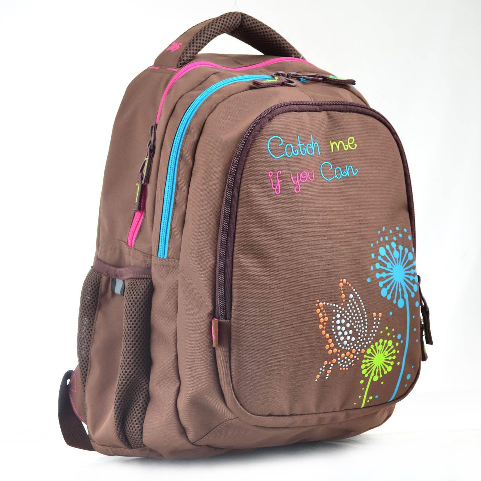 Рюкзак подростковый YES  Т-24 "Catch me", 40*34*24см