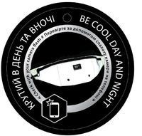 Сумка на пояс YES SP-25 Omut синий