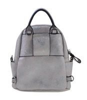 Сумка-рюкзак YES Weekend