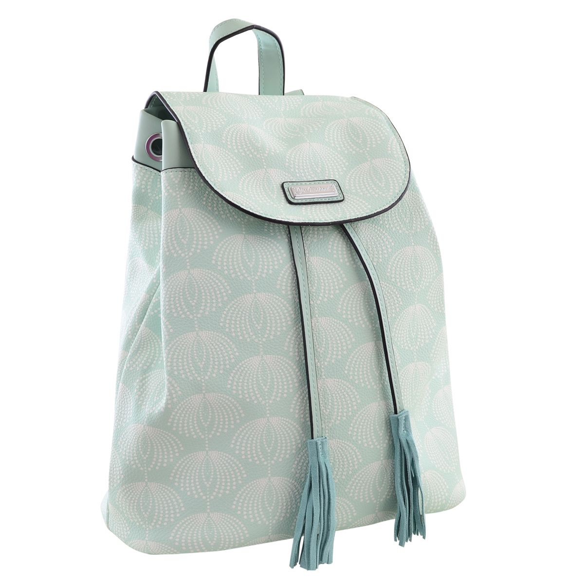 Рюкзак молодёжный YES YW-25, 17*28.5*15, мятный