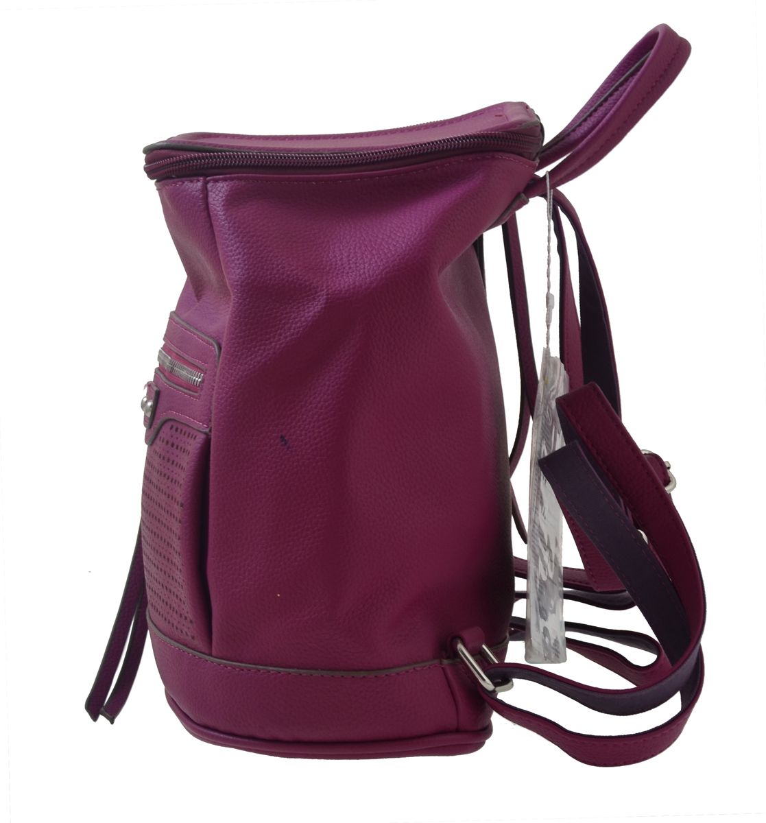 Сумка-рюкзак, сливовая, 26*14*27см
