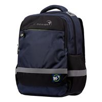 Рюкзак ортопедический YES S-52 Ergo Yes style