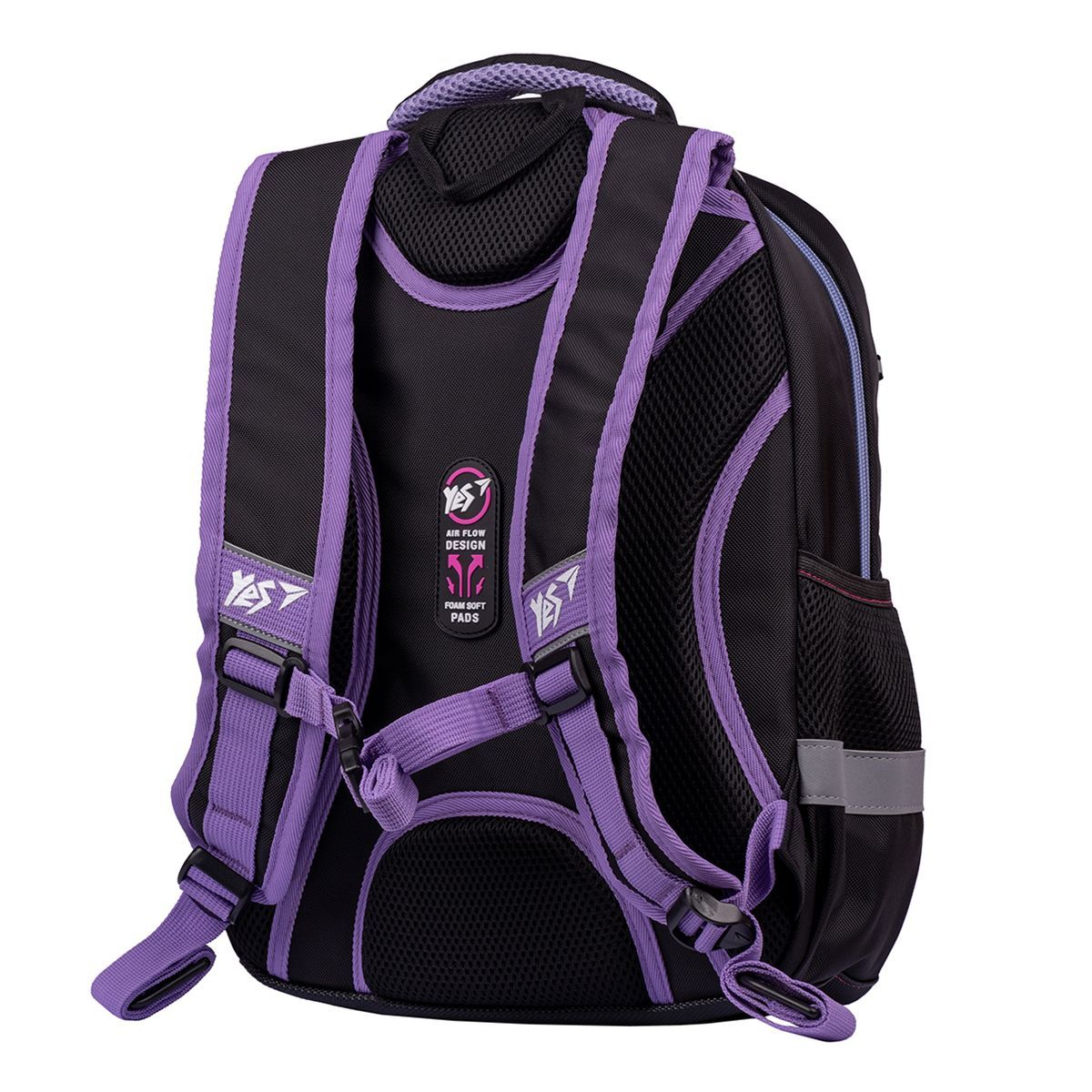 Рюкзак ортопедический YES S-53 Alice Ergo