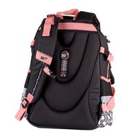 Рюкзак YES T-117 "Be YOU"