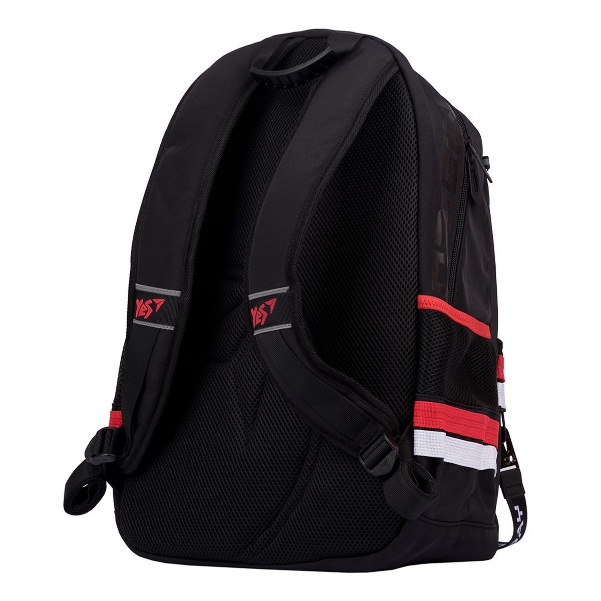 Рюкзак школьный YES TS-61 "Feeling "