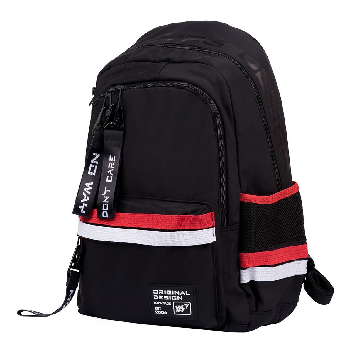 Рюкзак школьный YES TS-61 "Feeling "