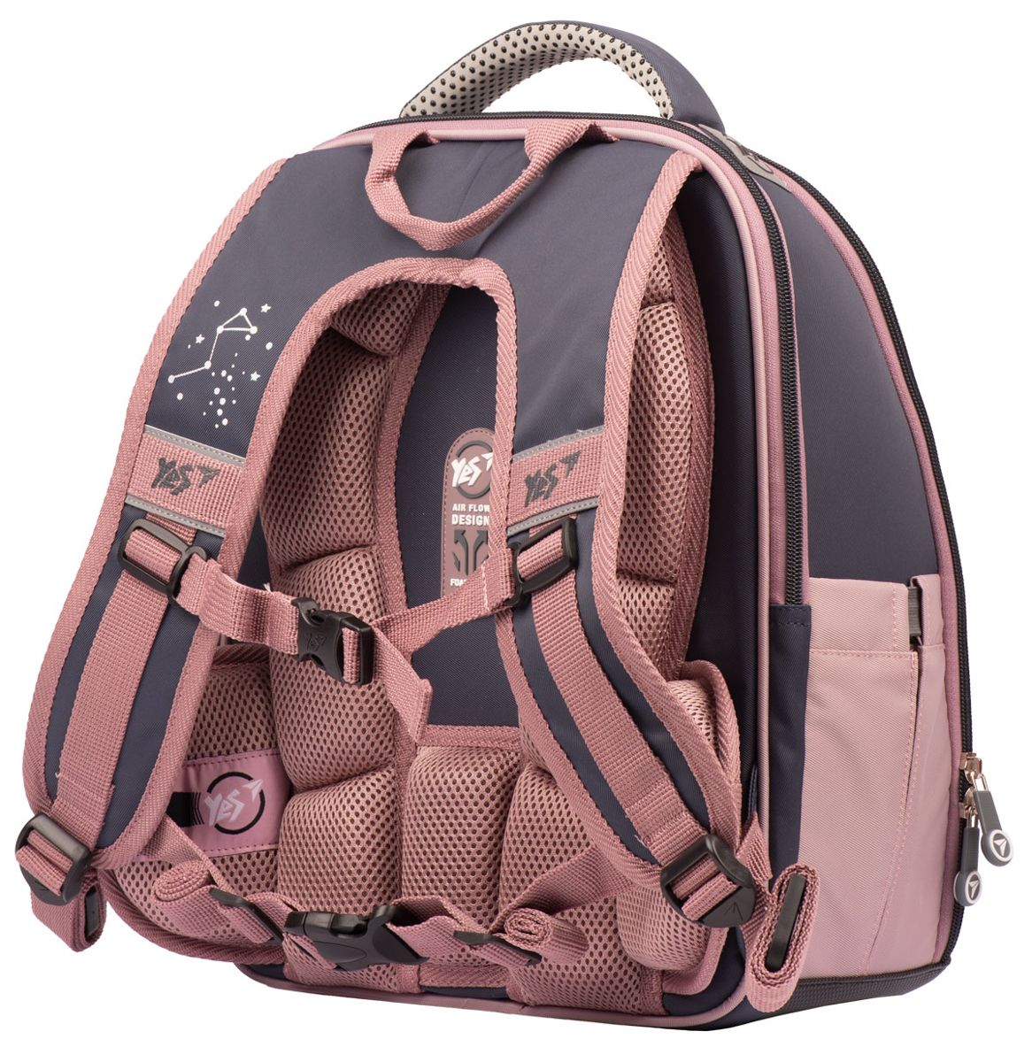 Рюкзак ортопедический YES S-57 Cosmos