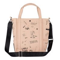 Сумка Shopper TB-21 YES by ANDRE TAN "Light"