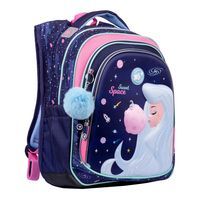 Рюкзак ортопедический YES S-82 Space Girl