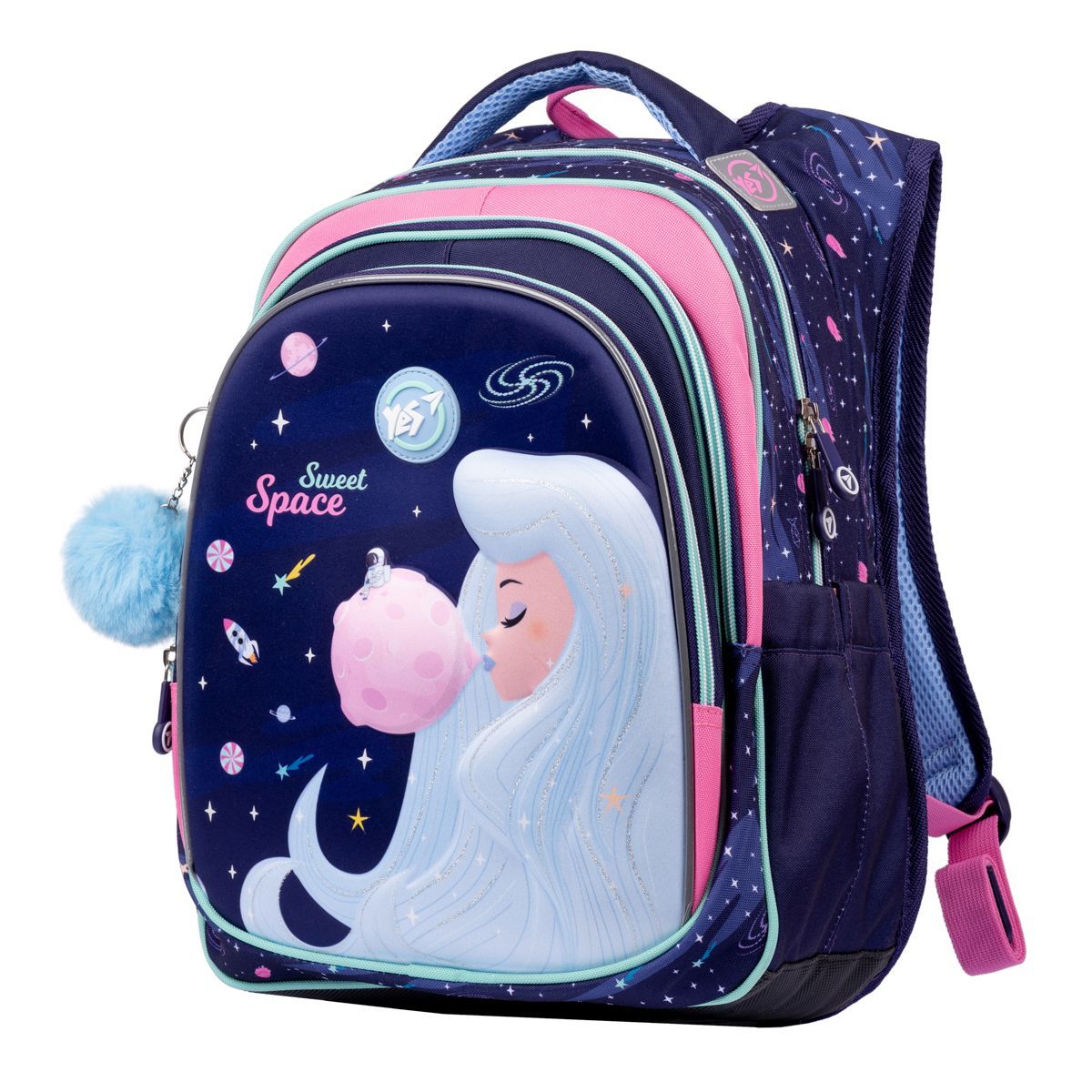Рюкзак ортопедический YES S-82 Space Girl