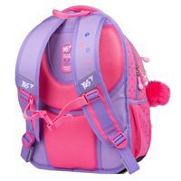 Рюкзак ортопедический YES S-58 Keith Kimberlin