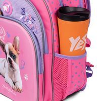 Рюкзак ортопедический YES S-58 Keith Kimberlin