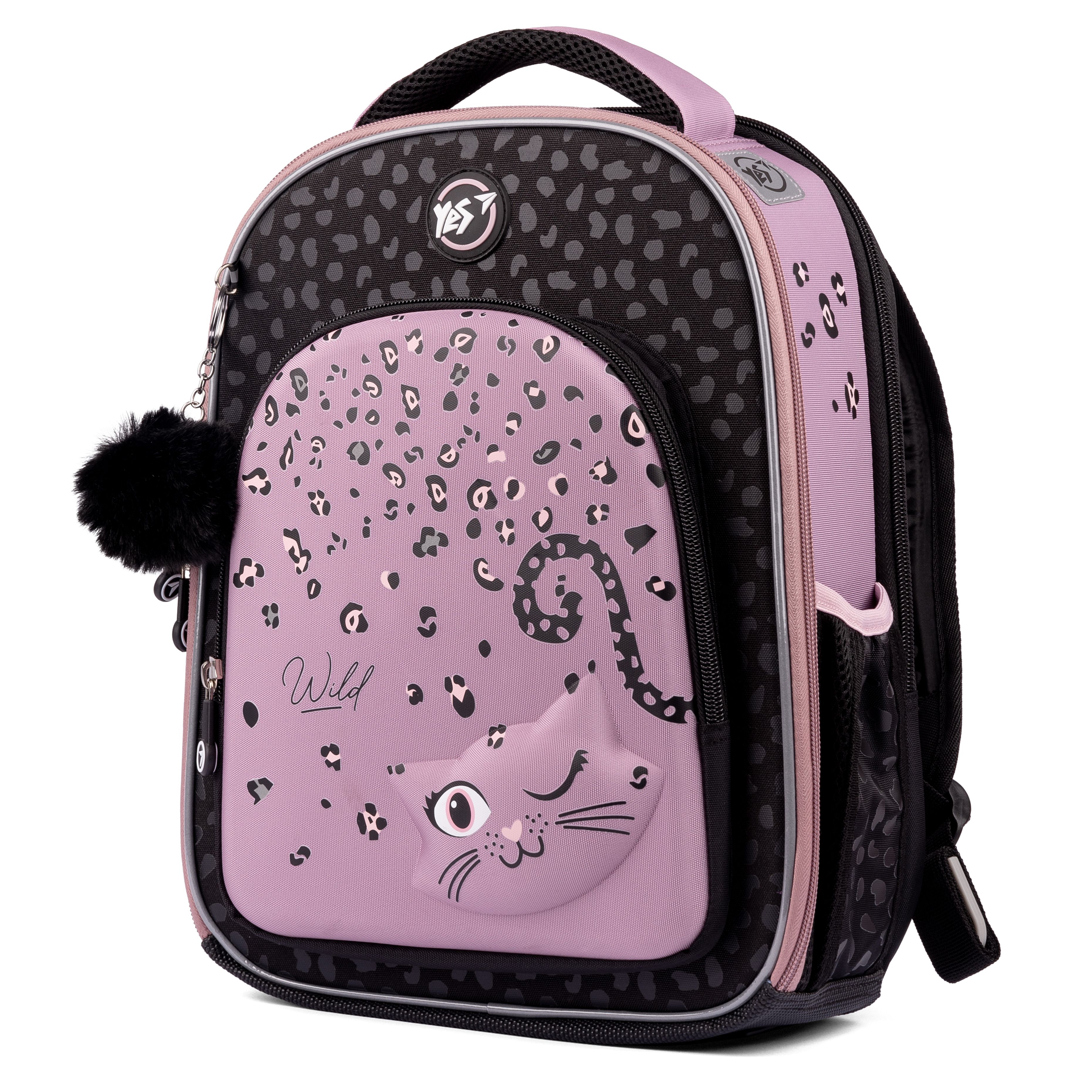 Рюкзак ортопедический YES S-94 Wild kitty