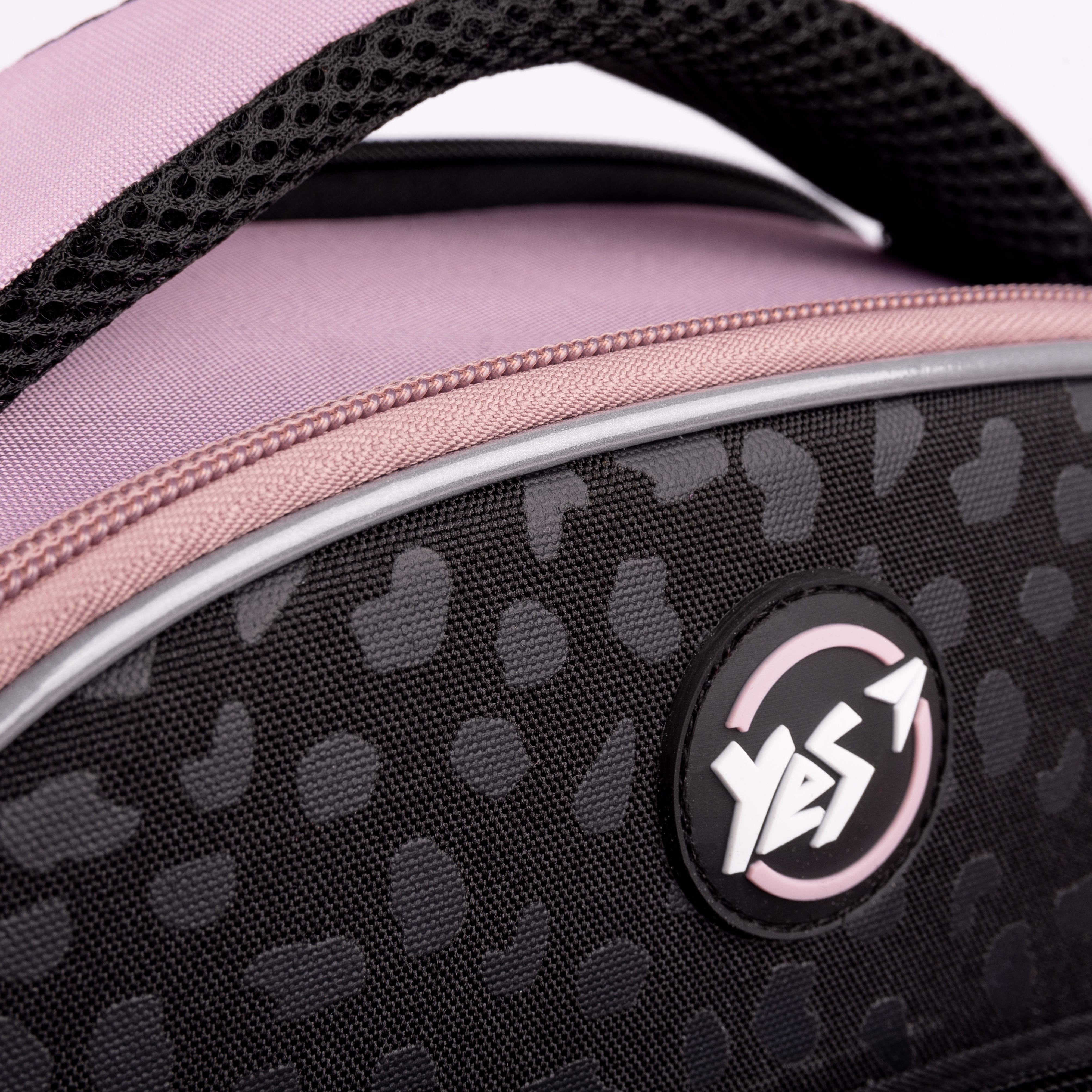 Рюкзак ортопедический YES S-94 Wild kitty