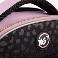 Рюкзак ортопедический YES S-94 Wild kitty