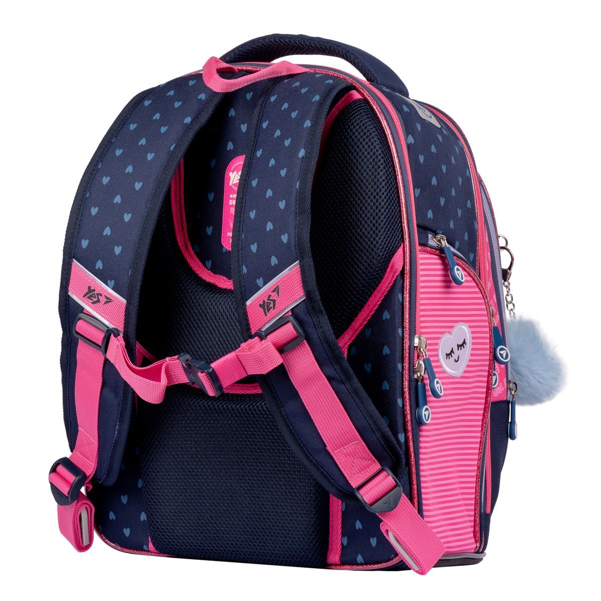 Рюкзак ортопедический YES S-84 Hi, koala!