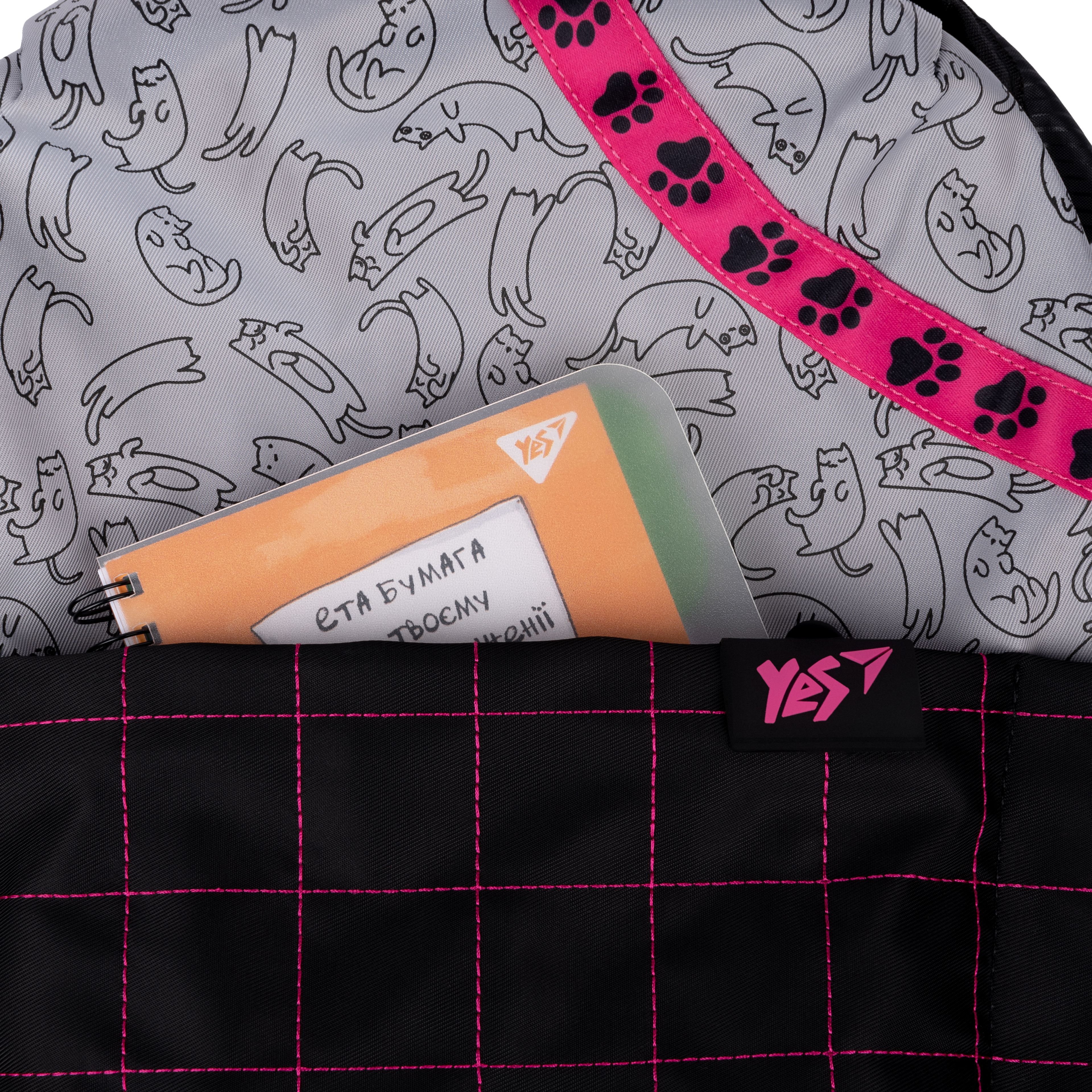 Рюкзак YES T-105 Cats