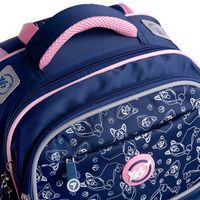 Рюкзак ортопедический YES S-105 Corgi