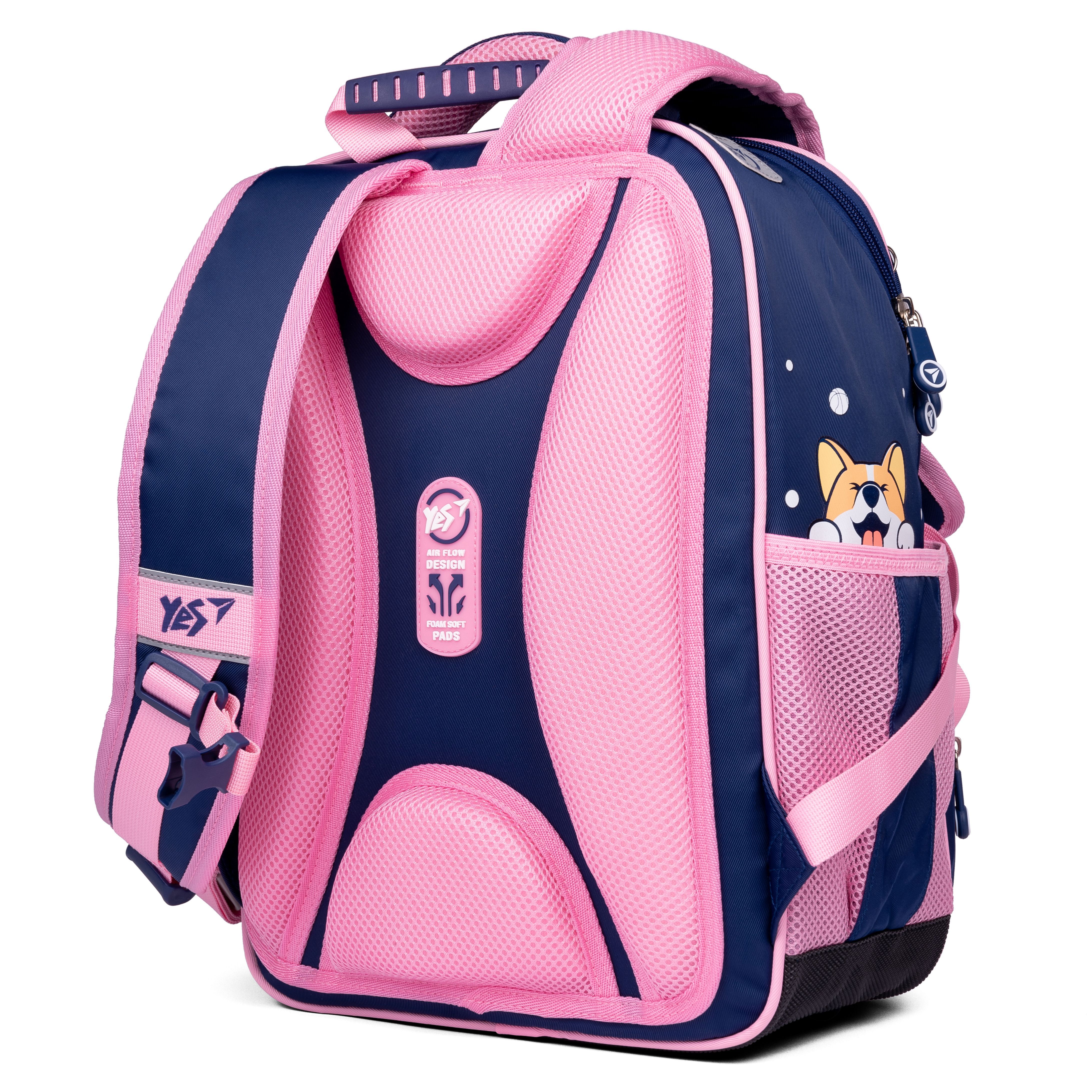 Рюкзак ортопедический YES S-105 Corgi