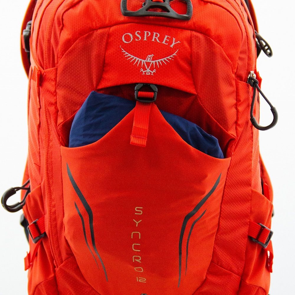 Рюкзак Osprey Syncro 20 20 Wolf Grey - O/S - сірий (009.2125)