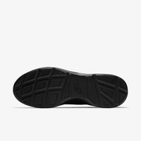 Мужские кроссовки Nike WEARALLDAY CJ1682-003