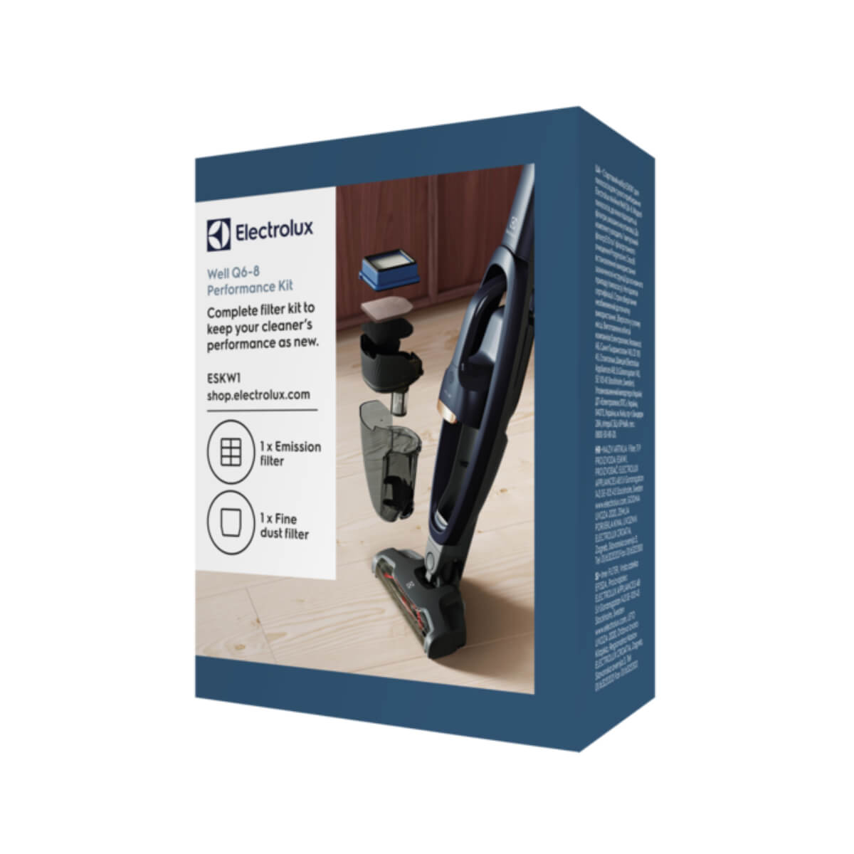 Набор фильтров для пылесоса Electrolux ESKW1