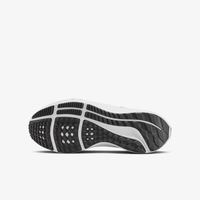 Детские кроссовки Nike AIR ZOOM PEGASUS 39 NN GS DM4015-600