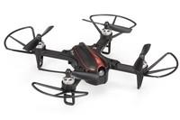 Квадрокоптер MJX Bugs B3 Mini бесколлекторный MJX-B3-Mini