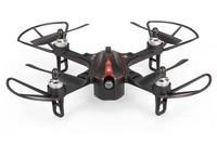 Квадрокоптер MJX Bugs B3 Mini бесколлекторный MJX-B3-Mini