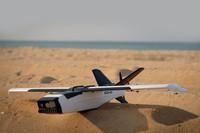 Самолет FPV на радиоуправлении ZOHD Talon GT REBEL (PNP) SM-1.0045