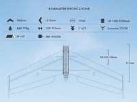 Летающее крыло TechOne FPV WING 900 II 960мм EPP KIT TO-0708002-KIT