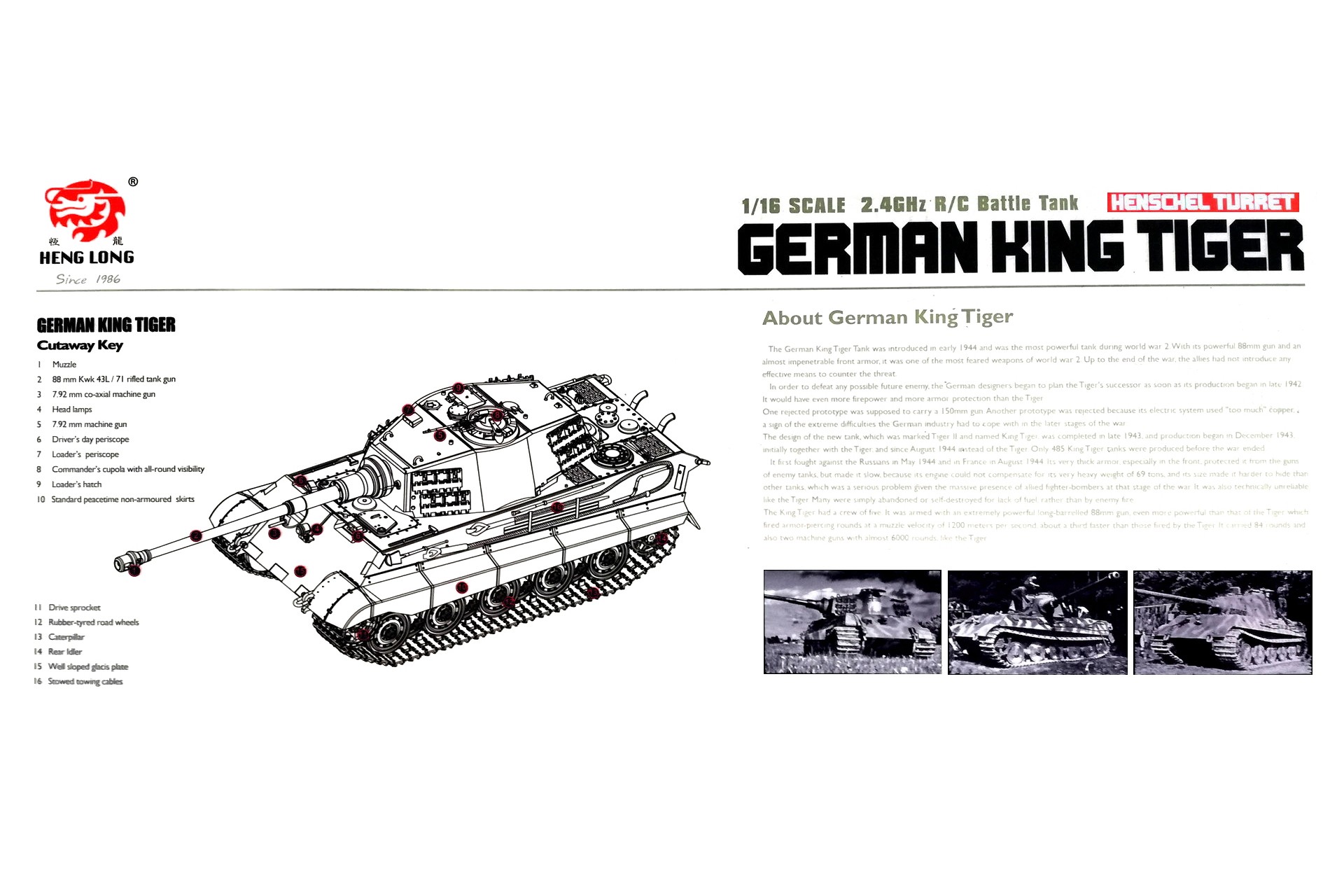 Танк на радиоуправлении 1:16 Heng Long King Tiger Henschel с пневмопушкой и и/к боем HL3888A-1Upg