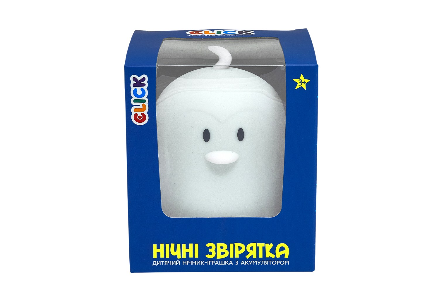 Детский ночник-игрушка Click 