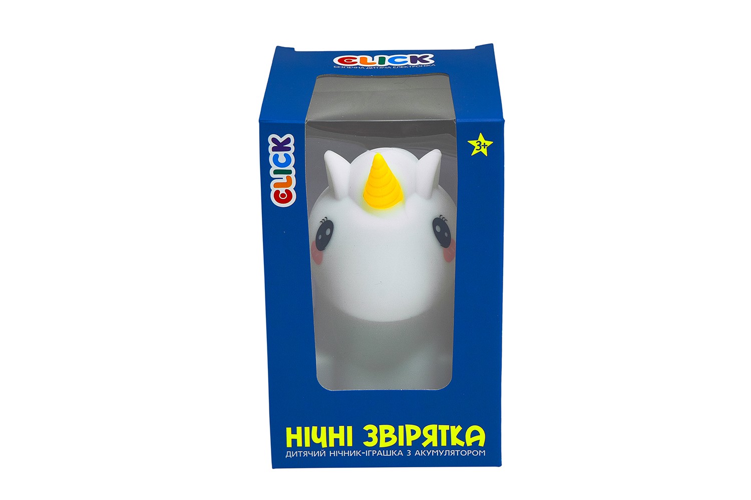 Детский ночник-игрушка Click 