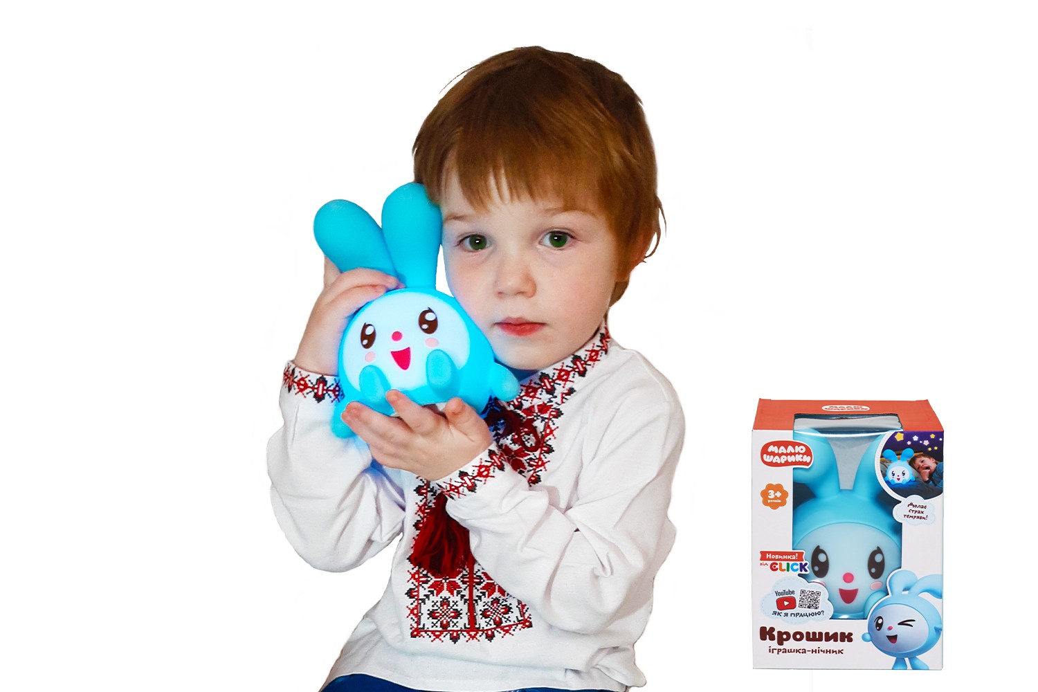 Игрушка Малышарики Крошик ТМ CLICK ночник детский силиконовый CLK-G01BR-K01