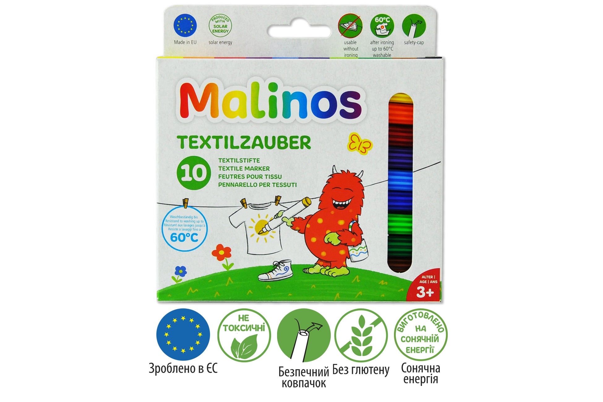 Фломастеры для ткани Malinos Textil текстильные 10 шт MA-300010