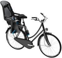 Детское кресло Thule RideAlong (Light Grey) (TH 100107)