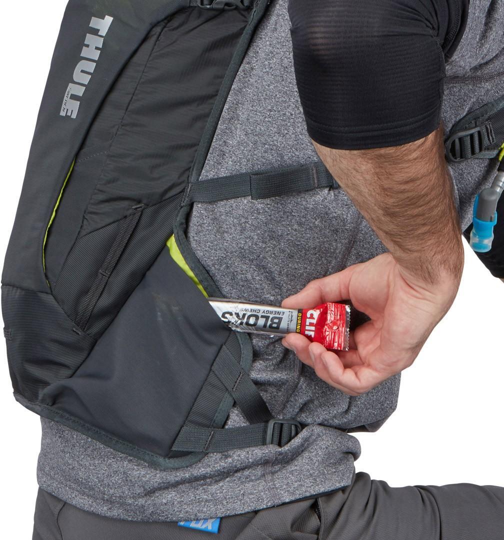 Рюкзак-гидратор Thule Vital 8L (Moroccan) (TH 3203642)