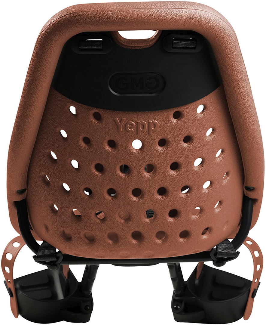 Детское кресло Thule Yepp Mini (Brown) (TH 12020106)