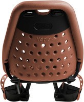 Детское кресло Thule Yepp Mini (Brown) (TH 12020106)