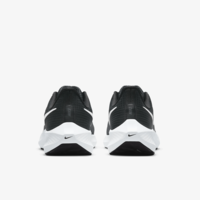 Мужские кроссовки Nike AIR ZOOM PEGASUS 39 DH4071-001