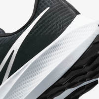 Мужские кроссовки Nike AIR ZOOM PEGASUS 39 DH4071-001