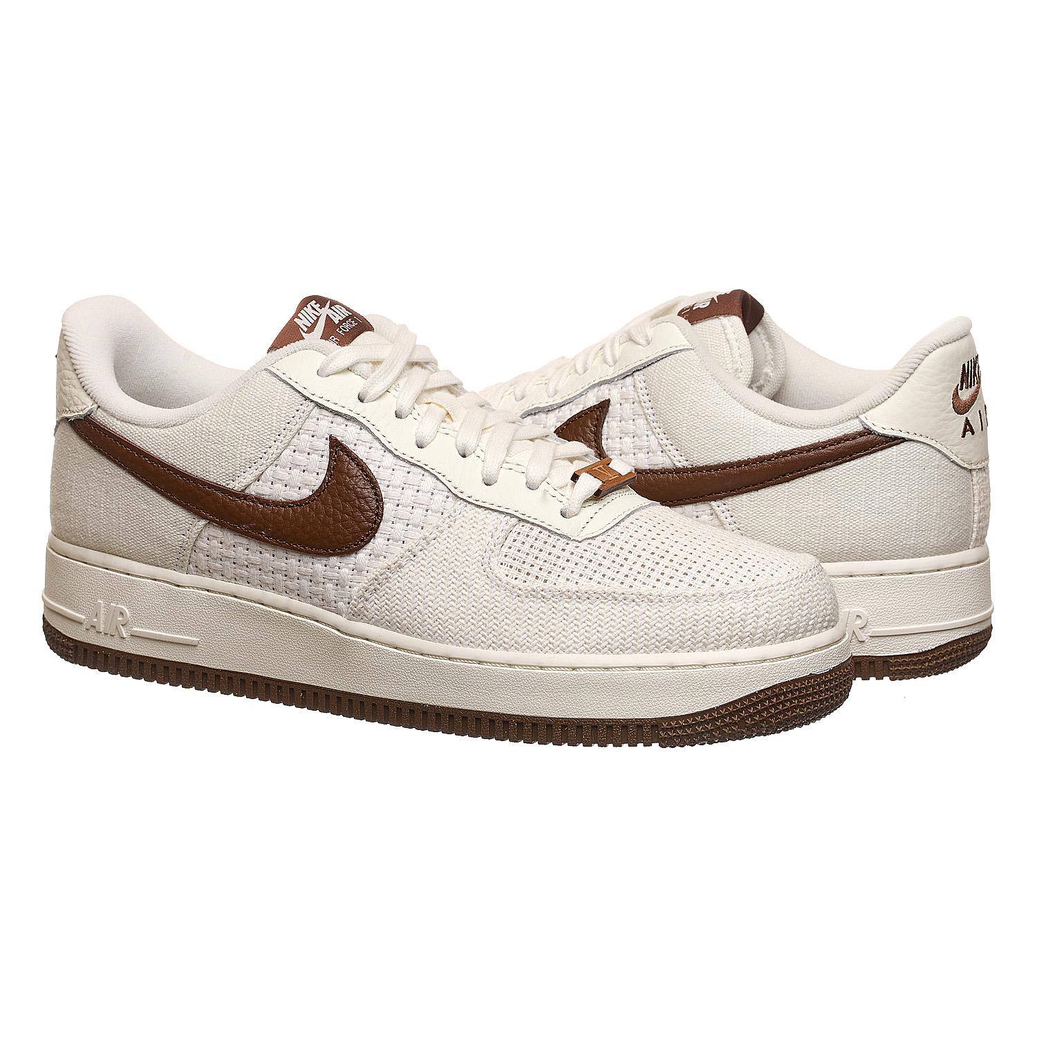 Nike Air Force 1 Low SNKRS Day DX2666-100