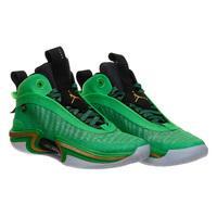 Кроссовки мужские Nike Jordan Xxxvi (CZ2650-300)