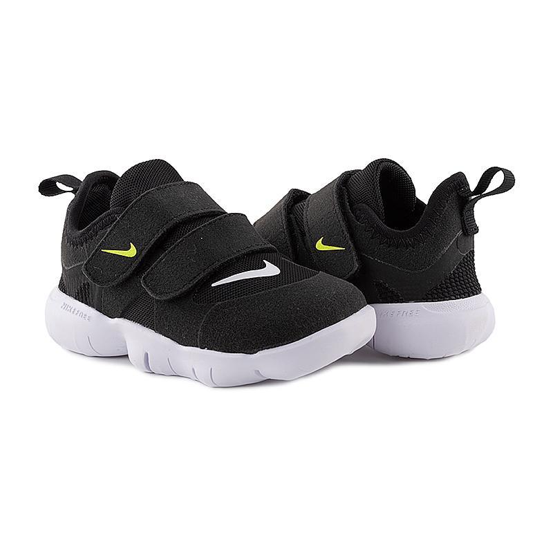 Кроссовки детские Nike Free RN 5.0 (AR4146-001)