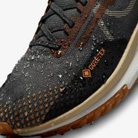 Кроссовки мужские Nike Jordan REACT PEG TRAIL 4 GTX SU (FD5841-001)
