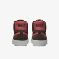 Кроссовки мужские Nike SB ZOOM BLAZER MID (FD0731-200)