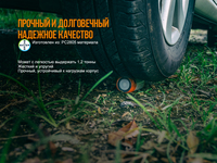 Фонарь кемпинговый Fenix CL26R красный