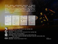 Фонарь ручной взрывозащищенный Fenix WF05E